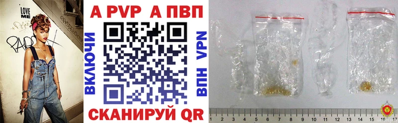Купить Алапаевск Cocaine МЕФ Галлюциногенные грибы A-PVP Кодеин ГАШИШ АМФЕТАМИН Марихуана