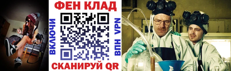 АМФЕТАМИН VHQ  Алапаевск 