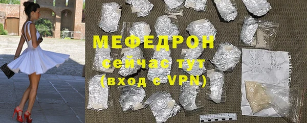 прущий лед Няндома