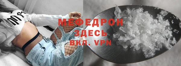 круглые Новодвинск