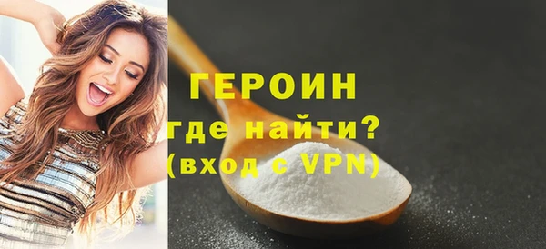 круглые Новодвинск