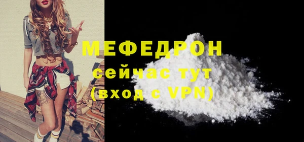 круглые Новодвинск