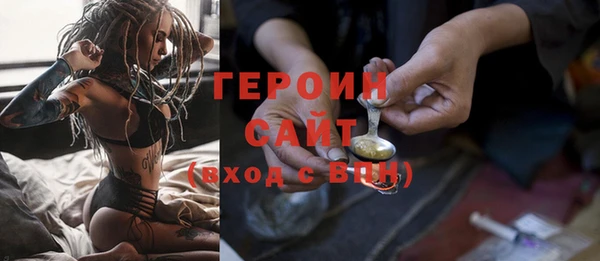 круглые Новодвинск