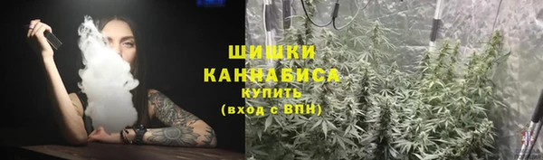 мет Нязепетровск