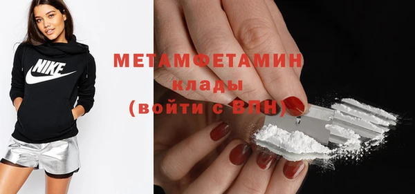 круглые Новодвинск