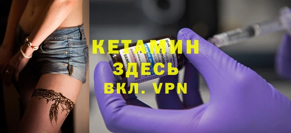 мет Нязепетровск
