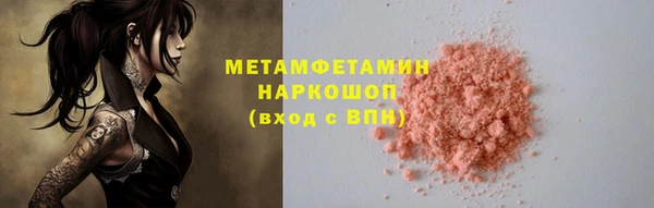 круглые Новодвинск