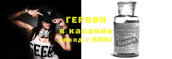 круглые Новодвинск