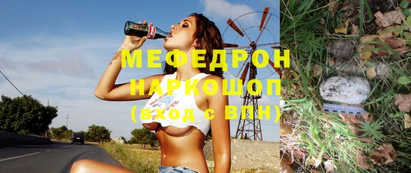 гашик Нягань