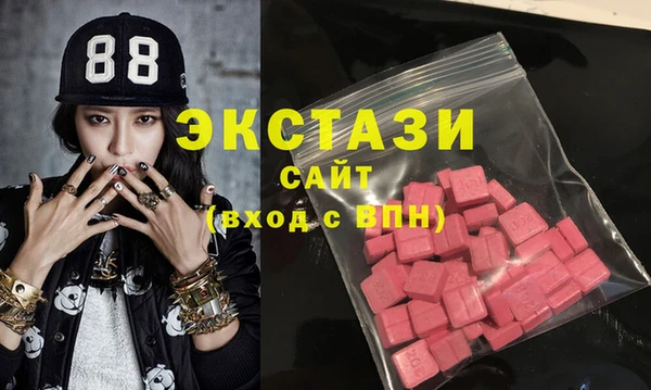прущий лед Няндома