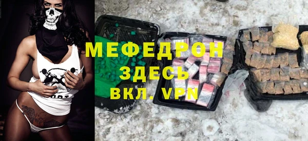 круглые Новодвинск