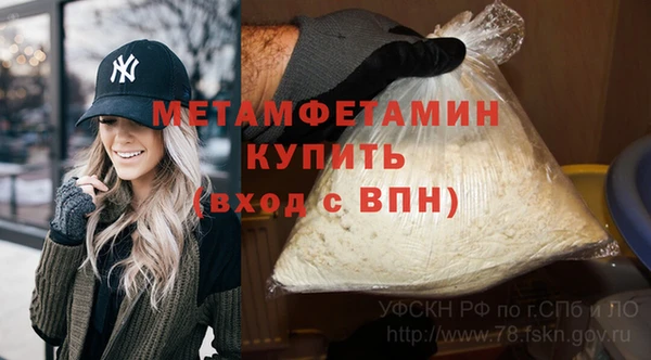 круглые Новодвинск