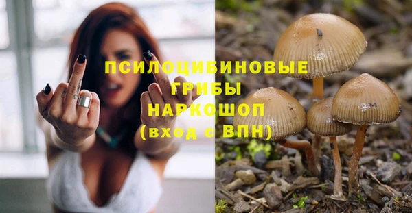кокаин колумбия Осташков