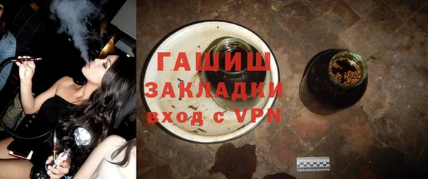 круглые Новодвинск