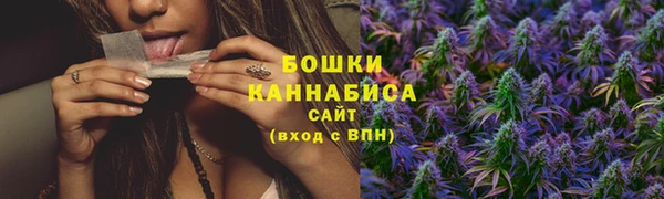 дистиллят марихуана Новокубанск