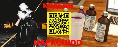 мдпв Славянск-на-Кубани