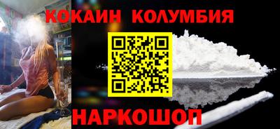 не бодяженный Котовск