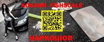 прущая мука Сланцы