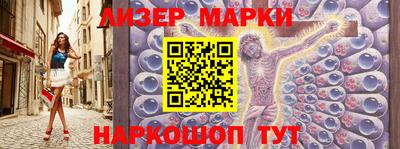 мдпв Славянск-на-Кубани