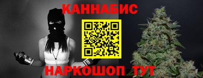 МДМА Кохма