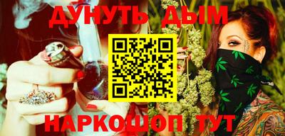 мдпв Славянск-на-Кубани
