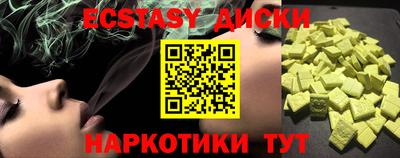 мдпв Славянск-на-Кубани