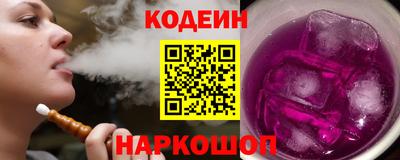 мдпв Славянск-на-Кубани