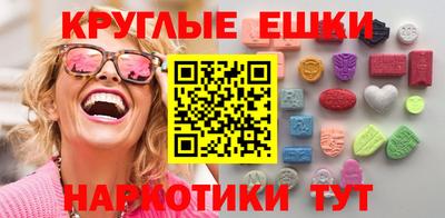 мдпв Славянск-на-Кубани