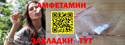мдпв Славянск-на-Кубани