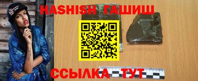 мдпв Славянск-на-Кубани
