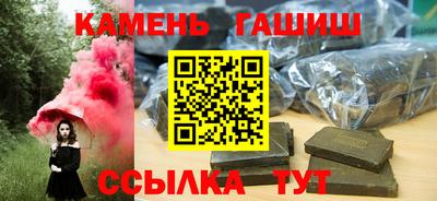 мдпв Славянск-на-Кубани
