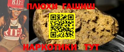 мдпв Славянск-на-Кубани