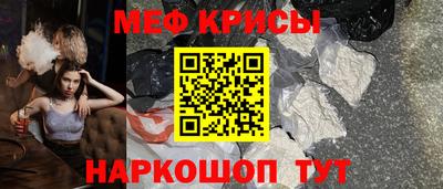 мдпв Красноармейск