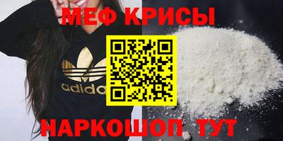 мдпв Славянск-на-Кубани