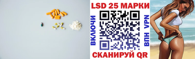 гидра зеркало  Алапаевск  Лсд 25 экстази ecstasy 