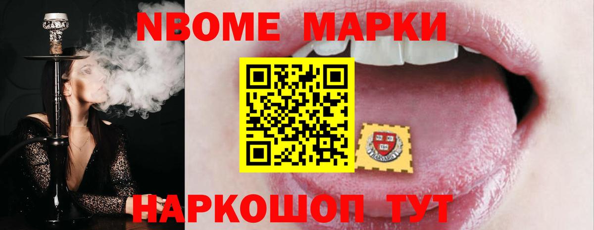 LSD-25 экстази ecstasy Алапаевск