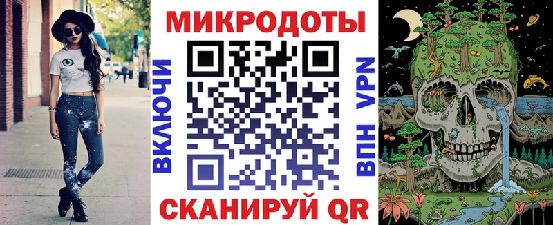 Галлюциногенные грибы Magic Shrooms  Алапаевск 